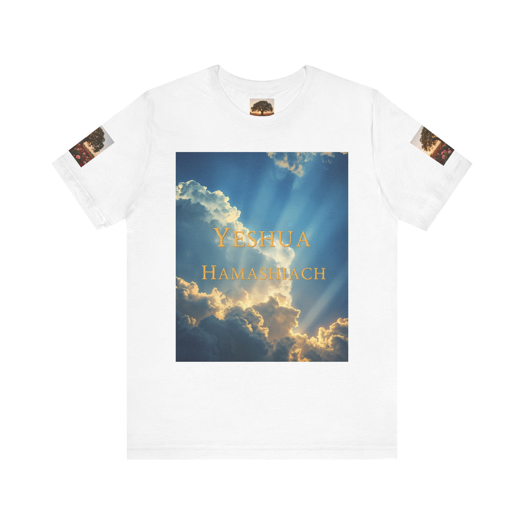 Christian Tee — 'John 3:16' Sunset Cloud Scripture T-Shirt