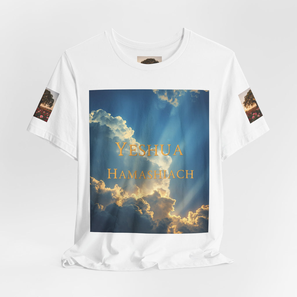 Christian Tee — 'John 3:16' Sunset Cloud Scripture T-Shirt