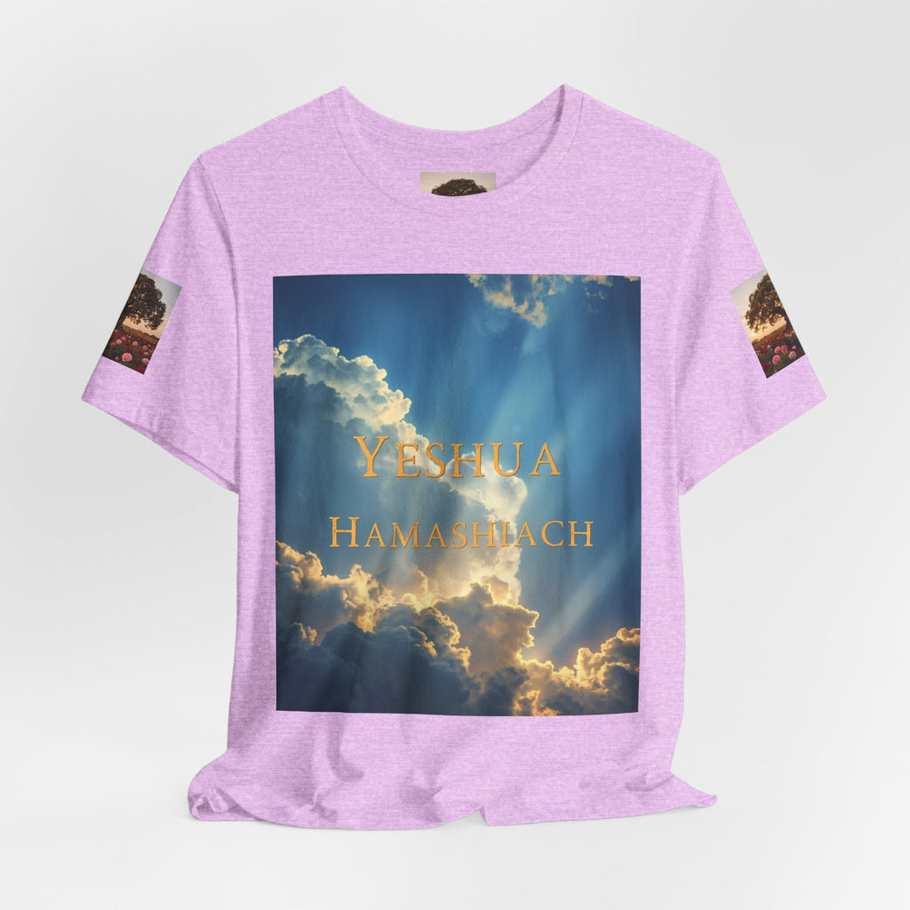 Christian Tee — 'John 3:16' Sunset Cloud Scripture T-Shirt