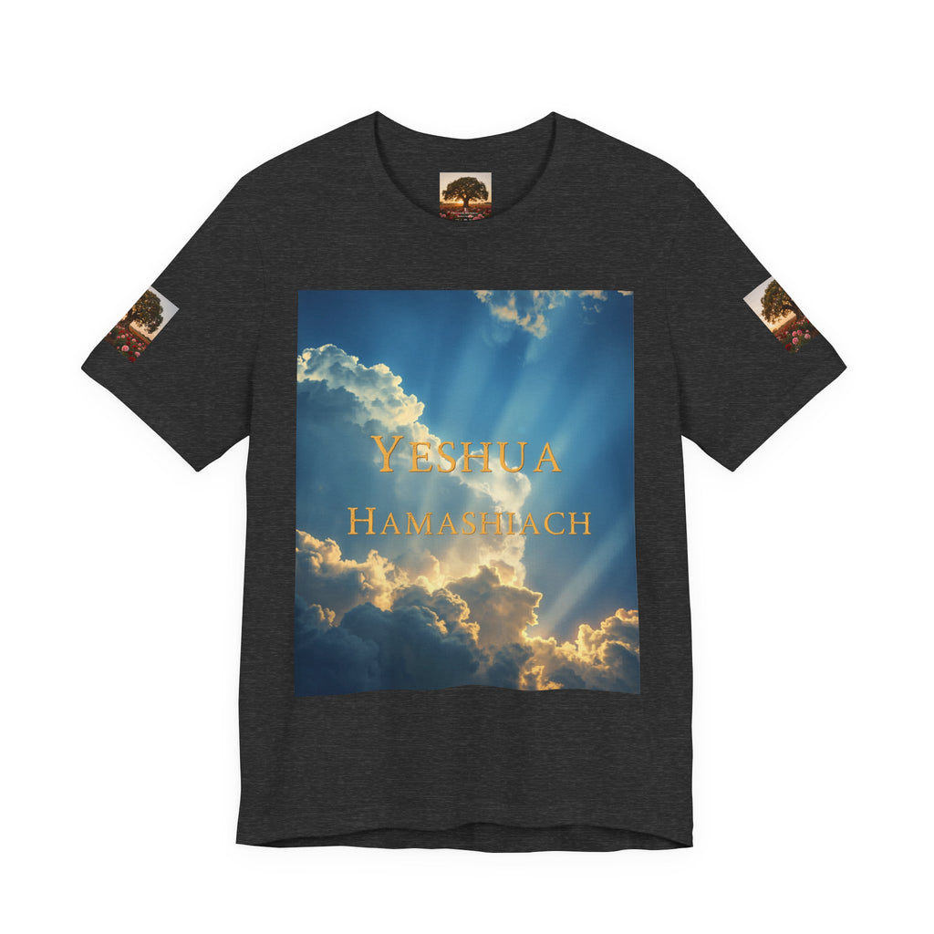 Christian Tee — 'John 3:16' Sunset Cloud Scripture T-Shirt