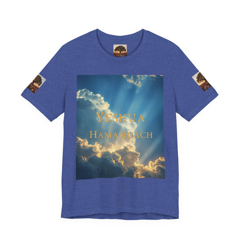 Christian Tee — 'John 3:16' Sunset Cloud Scripture T-Shirt