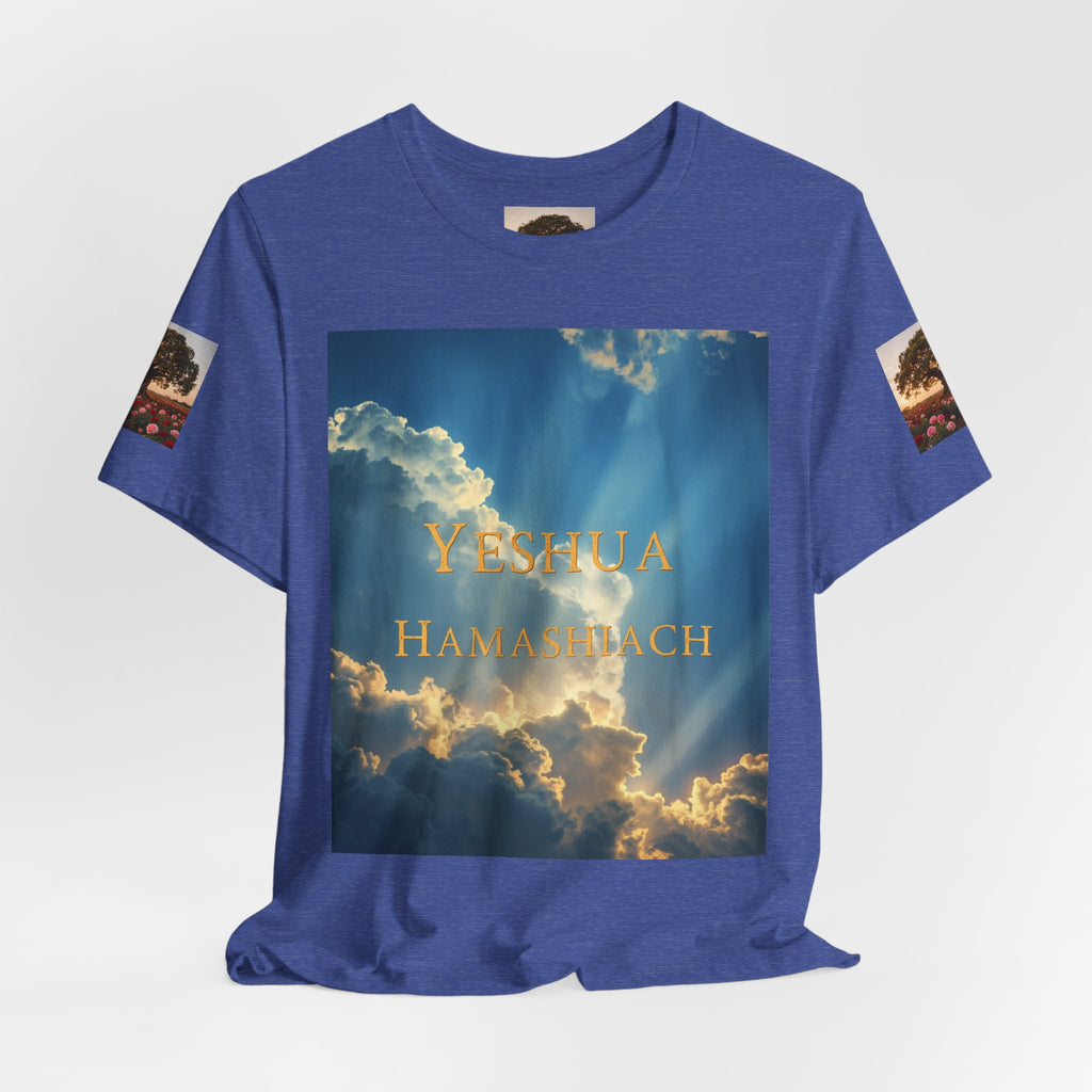 Christian Tee — 'John 3:16' Sunset Cloud Scripture T-Shirt