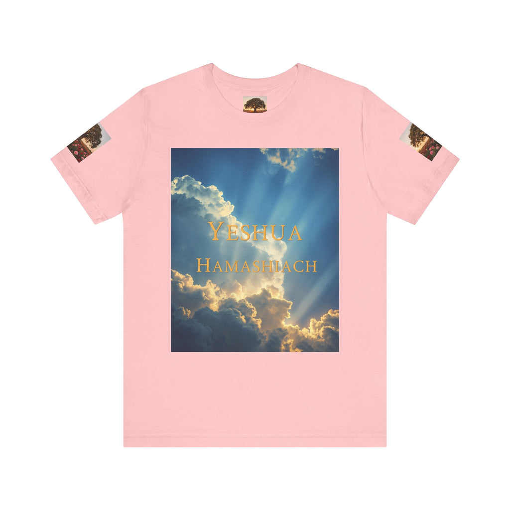 Christian Tee — 'John 3:16' Sunset Cloud Scripture T-Shirt