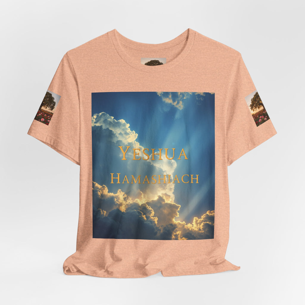 Christian Tee — 'John 3:16' Sunset Cloud Scripture T-Shirt