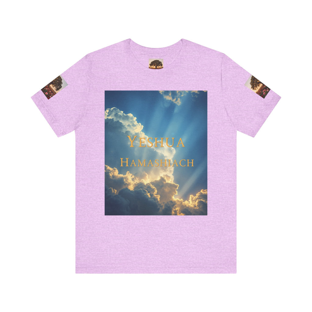 Christian Tee — 'John 3:16' Sunset Cloud Scripture T-Shirt